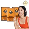 Grain On Special Gold Kamut Enzyme 3 boxes 637895 / 그레인온특집골드 카무트효소 3박스637895