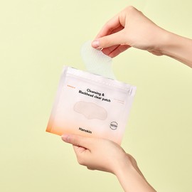 Hanskin [Hanskin] Cleansing and Blackhead Clear Patch, 7 pieces / [한스킨] 클렌징 앤 블랙헤드 클리어 패치 7매입