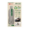 KB Seiren S097 God of Cleaning Eco Kitchen Cloth, Set