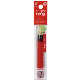 PILOT FriXion Ball Refill, 0.02 inches (0.5 mm), Ball Slim, For Various Colors, Extra Fine, LFBTRF30EF3R, 3 Red Bottles, 2 Bags + LFBTRF30EF3B, 3 Black + LFBTRF30EF3L, Blue 3 Refills, Total 12 Pens