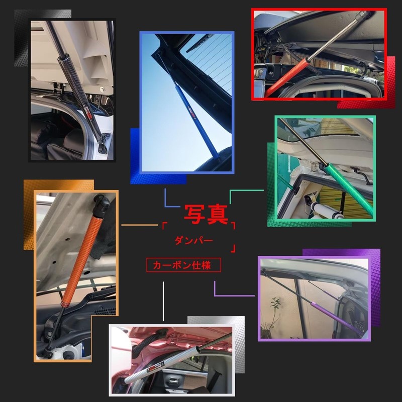 XIANGSHANG Subaru Outback BT5 Type BT9 Hood Damper Red Carbon,