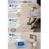 Fogman Tile Spacer Interval Adjustment Cross Joint Individually Wrapped 2mm
