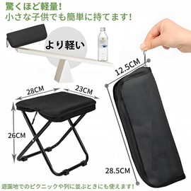 Portable Folding Chair, Aluminum Alloy, Folding Chair, Can Be Sit Anywhere, Camping, Portable, Lightweight