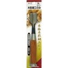 伝匠 木彫細工のみ 丸 24mm