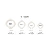 Ice Ring Adult, BREEZE, Apres Les Cours, F.O.KIDS, Medium, Black