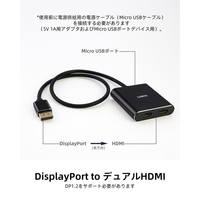 DisplayPort to Dual HDMI Adapter 4K@60Hz Multi-Monitor Splitter Splitter Dual
