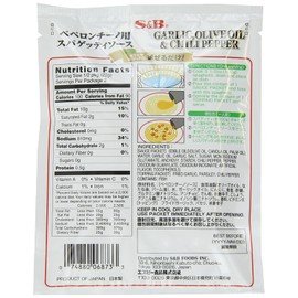 S&B Garlic, Olive Oil & Chili Pepper Peperoncino Spaghetti Sauce, 1.57-Ounce