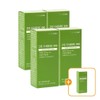 Nutricore [5 items] Nutricore Acerola C 300 Green Acerola 4+1