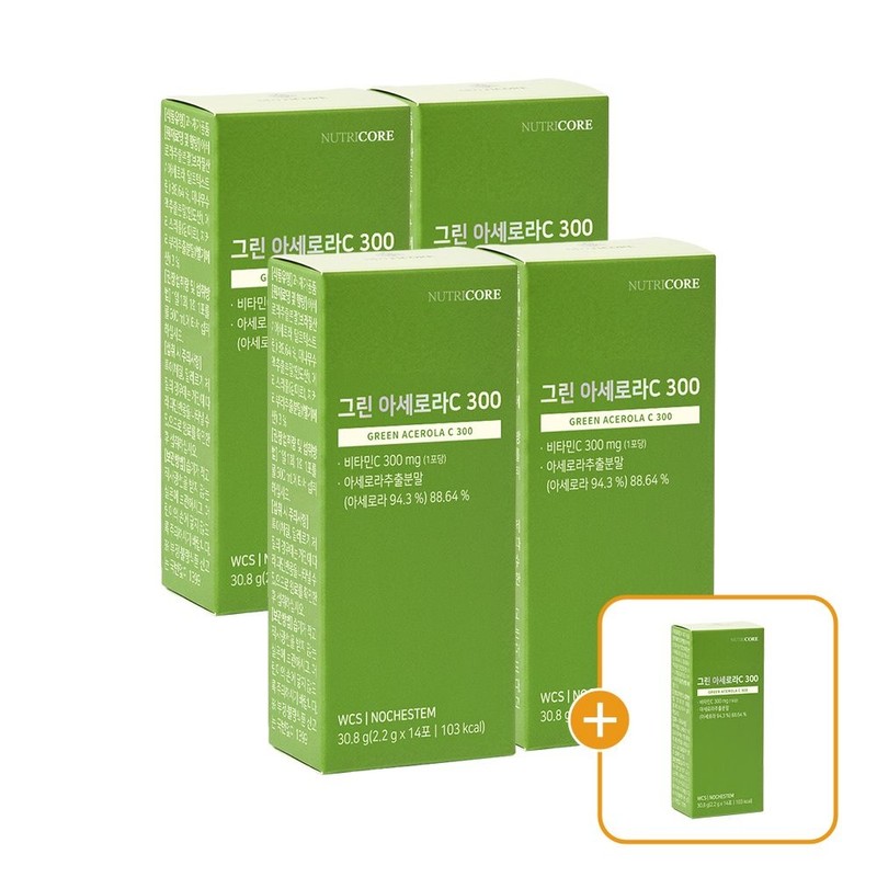Nutricore [5 items] Nutricore Acerola C 300 Green Acerola 4+1