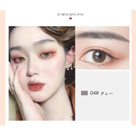 SUIKONE Eyebrow Pencil with Refill, Extra Fine Point 0.06 inch (1.5 mm), Eyebrow, Anti-Falling, Waterproof, Cosmetic, Waterproof Refill (04# Gray)