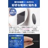 fogman Magnetic Plates, Steel Plates, Magnetic, Strong, Smartphone, Kitchen, Set