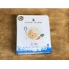Holland Drop Ear Rabbit Tea Bags, Lychee Tea, 4 Pieces