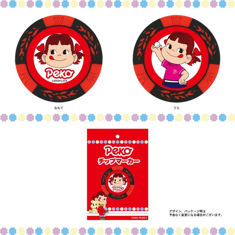 Hokushin Trading Peko-chan Golf VER. Chip Marker MK0359 Red