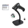Barcode Scanner USB Wired 2.4G Wireless CMOS 1D 2D QR