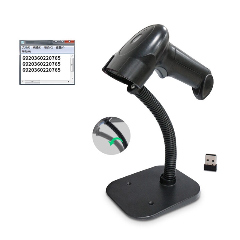 Barcode Scanner USB Wired 2.4G Wireless CMOS 1D 2D QR