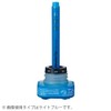 コクヨ(KOKUYO) 蛍光マーカー プリフィクス 補充インク PMR-L10B