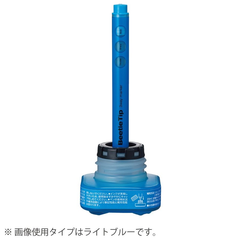 コクヨ(KOKUYO) 蛍光マーカー プリフィクス 補充インク PMR-L10B