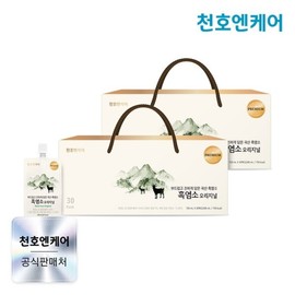 Cheonhoen Care 흑염소 오리지널 100ml 30팩 2박스 국산 흑염소 진액 Black Goat Original 100ml 30 Packs 2 Boxes Domestic Black Goat Extract