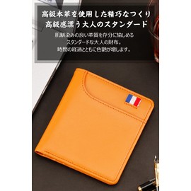 XANGETOR Men's Bifold Wallet, Thin, Popular, Genuine Leather, No Thin Coin Pocket, Small Folding Wallet, Men's Card Case, Small Wallet, Brand, RFID & Magnetic Skimming Prevention, Large Capacity,