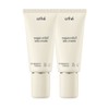 Ate Vegan Relief Inorganic Sunscreen 50ml x 2 / 아떼 비건 릴리프 무기자차 선크림 50ml x 2개