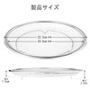 TAOTOO Stainless Steel Colander Colander Oil Strainer Colander Basin Strainer