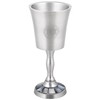 Zion Judaica Passover Seder Natural Black Pearl Inlay Kiddush Cup