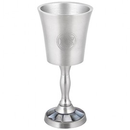 Zion Judaica Passover Seder Natural Black Pearl Inlay Kiddush Cup Goblet 6" Tall Engraved Star of David Pewter Finish Wine Cup for Shabbat Yom Tov Pesach Bat/Bar Mitzvah Pearls Wine Goblet 3.5 oz