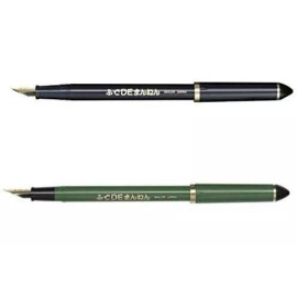 Sailor Fude De Mannen Calligraphy Fountain Pen Set Navy Blue Bamboo Green
