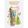Pantene Moist Smooth Care Rinse Treatment Extra Large Size