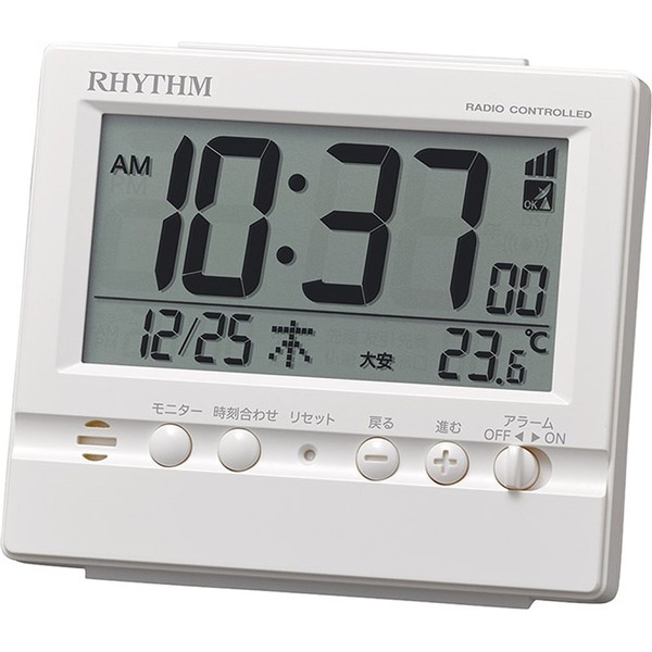 リズム(RHYTHM) 電波時計 目覚まし時計 アラーム 温度 湿度 カレンダー 白 9.1×10.5×5.2cm 8RZ201SR03