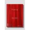 [Beauty Salon Grade] Ivit Pack Face Pack Sheet Mask, Individual