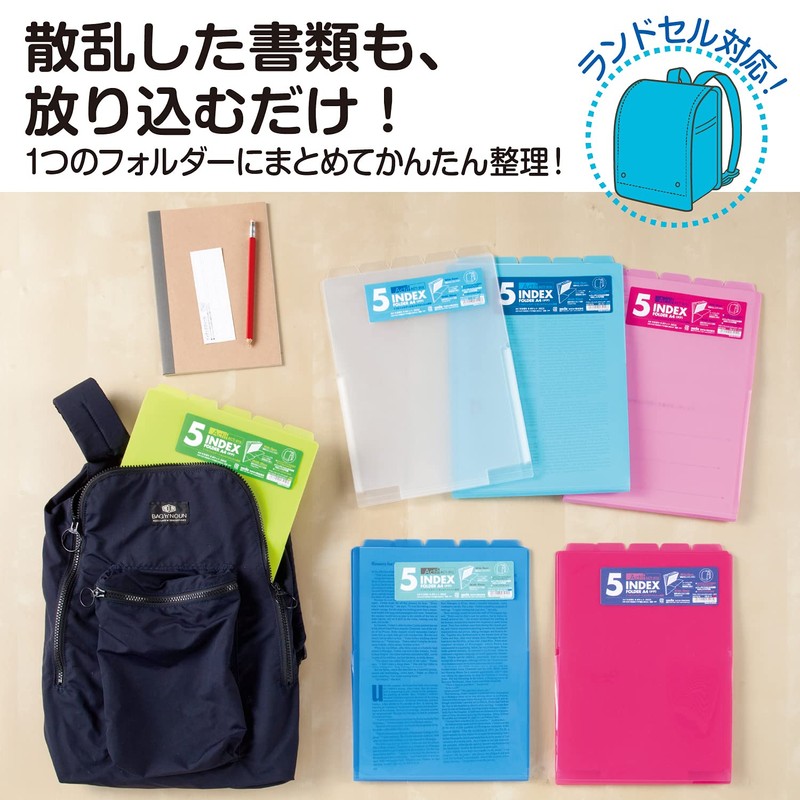 Shinseki Say ahutexihu 5 indekkusuforuda- A4 vertical Act – 915 Cobalt Blue