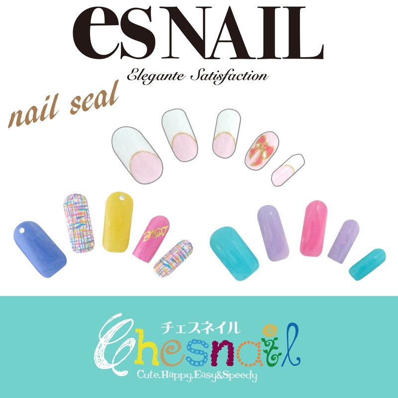 Chesnail Chess Nails, Cute Value Set of 3, ESNAIL AIKO