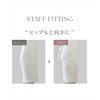 Two Hatch s390 Pelvic Girdle Panties, Stiff Stomach, Butt Lift,