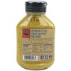 Schaller & Weber Bavarian Style Mustard, 9.5 Ounce