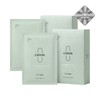 Q-TEM Post Mask Set 25ml 10ea x2 Pore Care Skin Soothing Elastic Skin / 큐템 포스트 마스크 세트 25ml 10ea x2 모공케어피부진정탄력있는피부