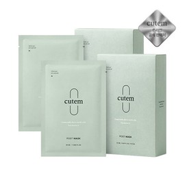 Q-TEM Post Mask Set 25ml 10ea x2 Pore Care Skin Soothing Elastic Skin / 큐템 포스트 마스크 세트 25ml 10ea x2 모공케어피부진정탄력있는피부
