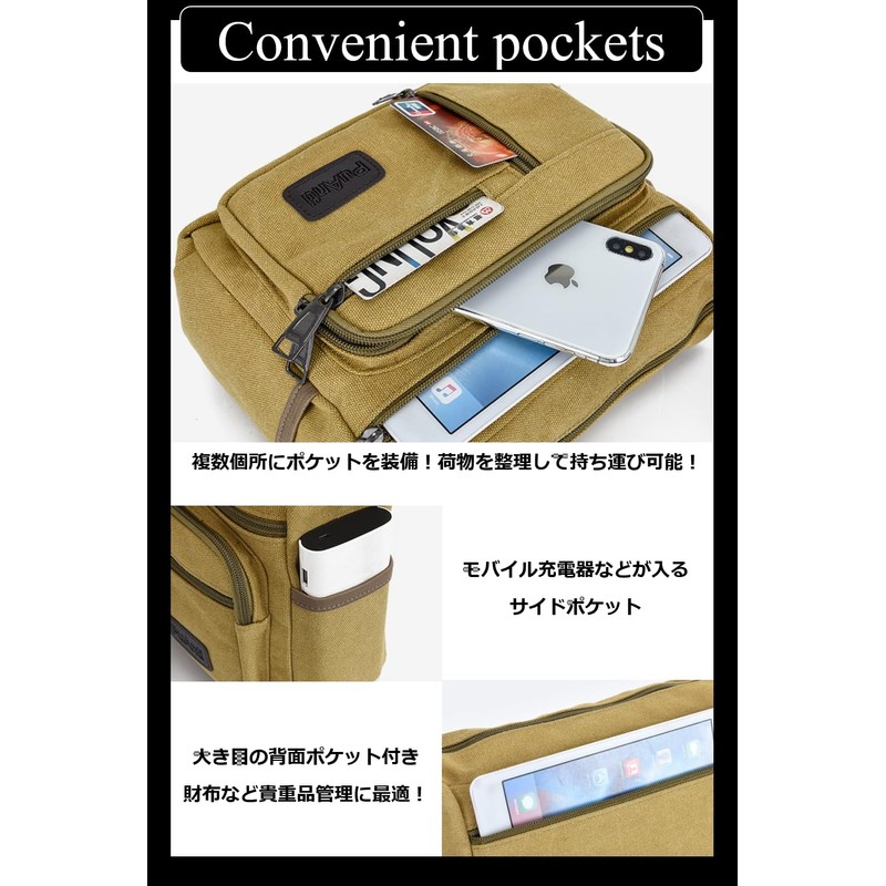 Rowaica Men's Crossbody Shoulder Bag, Lightweight, Large Capacity, Canvas, Khaki