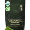 Naturalebio Té Verde Matcha En Polvo Orgánico 99 G