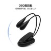 Music Light Music Light Clip On 6 LED Beads Dual