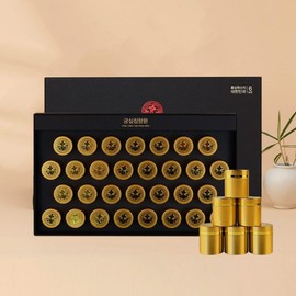 Ganggaesangin 궁실침향환 3.75g x 30환 Gungshil Jinhyang Hwan 3.75g x 30 pills