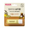 Aekyung LipVibe Sugar Bomb Propolis Moisture 4.8g Premium Makeup Lip Balm