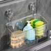 ILUFAM Suction Cup Shower Caddy Shower Organizer Removable Bathroom Wall