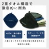 Maison Sauna Sauna Hat 【Recommended by Sauna and Spa Health
