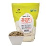 McCabe Organic Mixed Rice - Rice Mix | Rich with