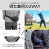 BEEL Waist Pouch, Men's, Women's, Running Pouch, For Travel, Work,