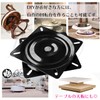 Rubonarie Turntable Bearings Black 6.5 inch Chair Table Turntable Repair
