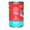 La Sirena Pica Poco Sardine 5.5 oz - Sardina (Pack
