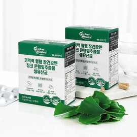 Vitamin Village 비타민마을 퍼펙트바이오틱스 기억력 혈행 장건강엔 징코 은행잎추출물 생유산균 1박스 30캡슐 1개월분 Vitamin Village Perfect Biotics Memory Blood Circulation and Gut Health with Ginkgo Biloba Extract Probiotics 1 Box 30 Capsules 1 Month Supply