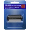 Panasonic Replacement Blade for Men's Shaver Outer Blade ES9075